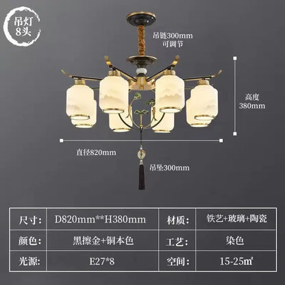 DecorBites™ Chinese Zen Chandelier for Home, Hotel, and Restaurant Living Room Lighting