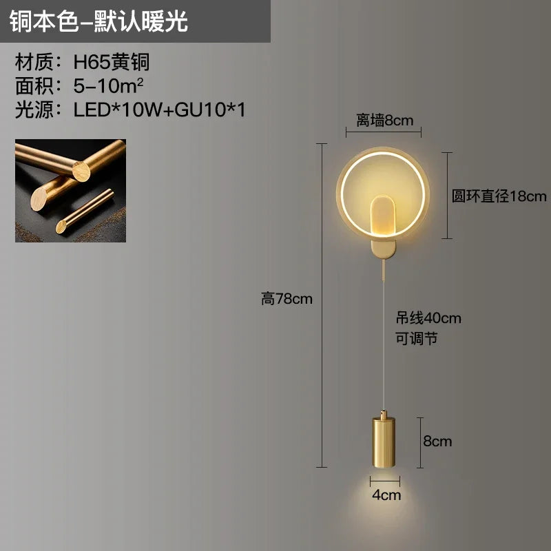 DecorBites™ LED Moon Wall Light American Style Bedroom Decor Copper Wall Lamp