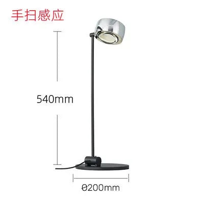 DecorBites™ Designer Fishing Floor Lamp for Living Room and Bedroom