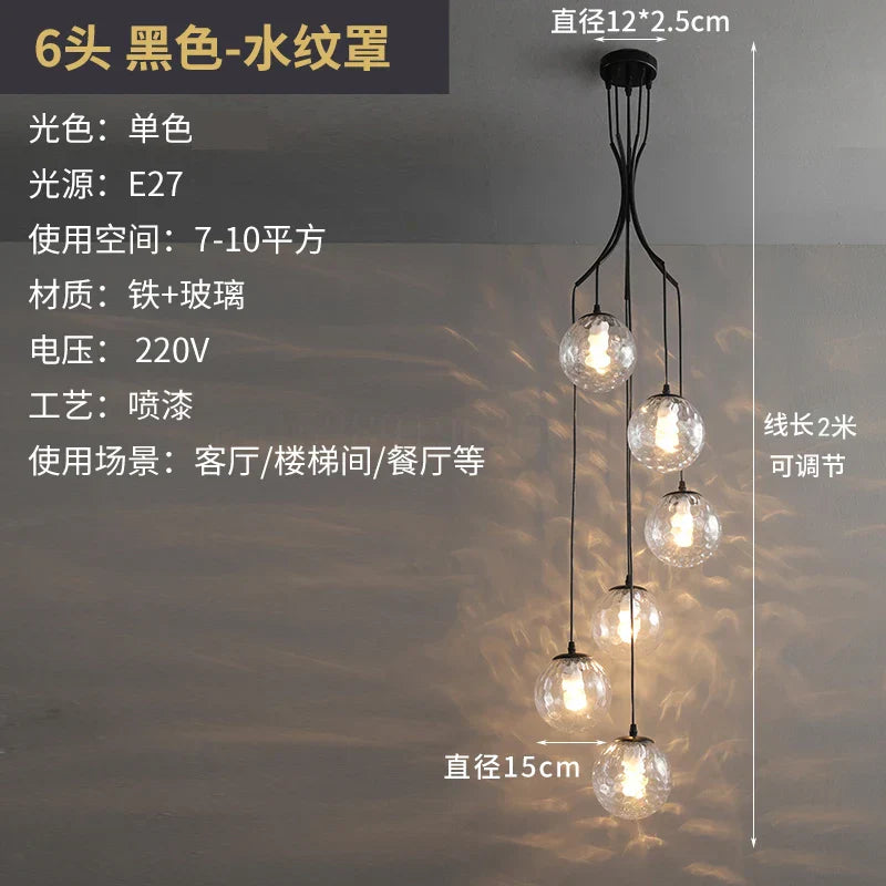 DecorBites™ LED Glass Ball Chandelier Ceiling Light for Living Room Dining Loft Decor