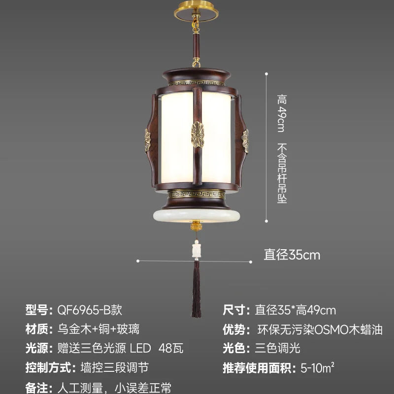 DecorBites™ Chinese Lantern Chandelier: Classic Living Room Tea House Retro Lighting Fixtures