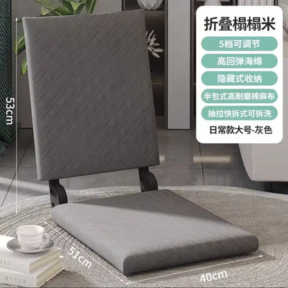 DecorBites™ Japanese Tatami Seatable Reclining Sofa for Bedroom Bay Window