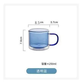 DecorBites™ Double Bottom Glass Mugs Set - 250ml Wine Whiskey Coffee Tea Juice Water Cups