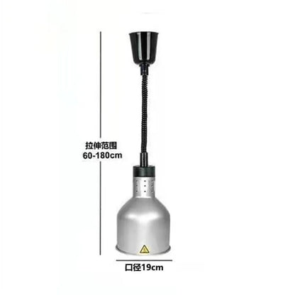 DecorBites™ Electric Telescopic Heat Lamp for Food Preservation in Restaurants