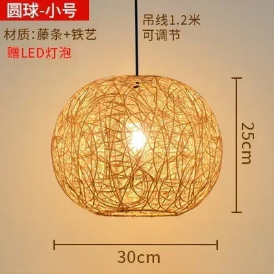 ديكوربايتس™ مصباح معلق من الخيزران المنسوج 30 سم - وحدات إضاءة ديكورية على الطراز الصيني