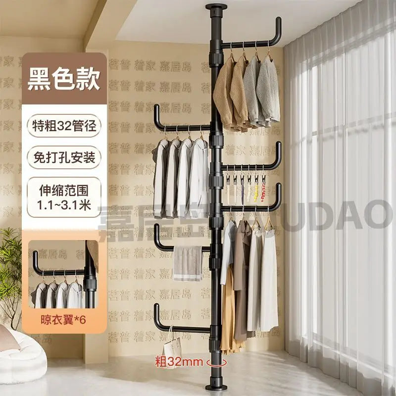 DecorBites™ Clothing Storage Hanging Rail Coat Rack for Bedroom and Living Room