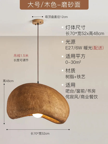 DecorBites™ Japanese Resin Pendant Lights for Dining Room Home Decor - Creative Luminaire Suspendu