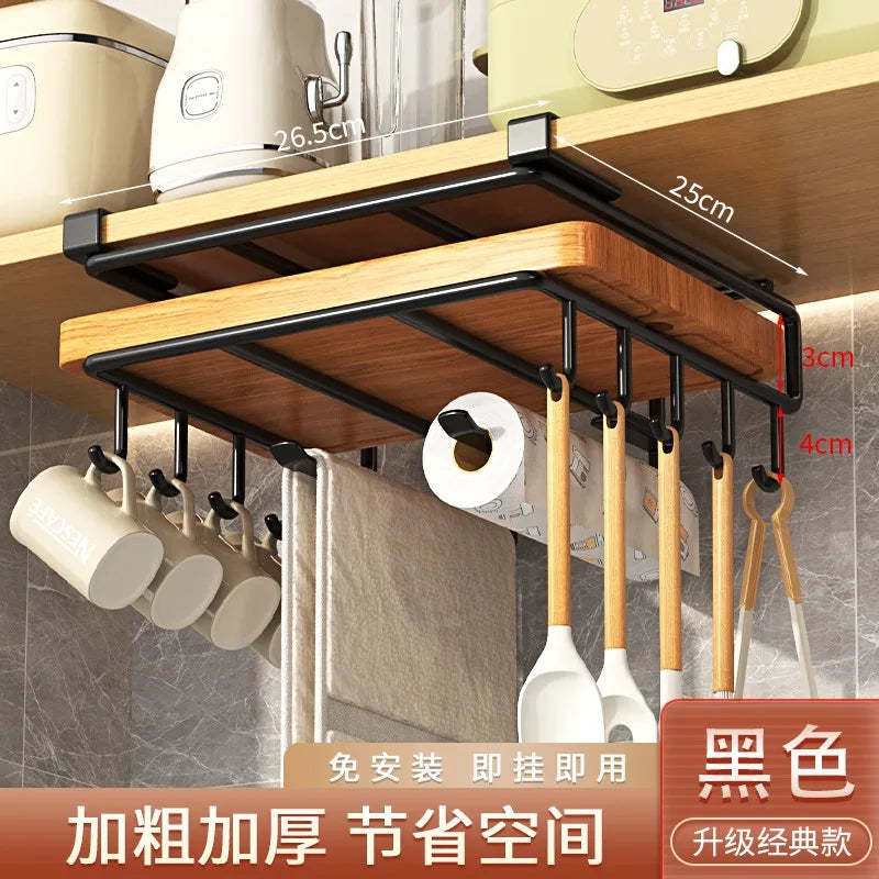 DecorBites™ Kitchen Rack: Cupboard Paper Towel Rags Hanger with Hooks