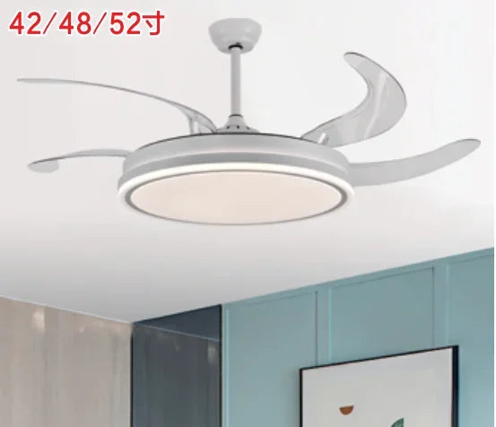 Silver Modern Ceiling Fan