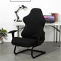 Decobites High Back Armchair Cover: Elastic Accent for Office Computer Game Solid Chair