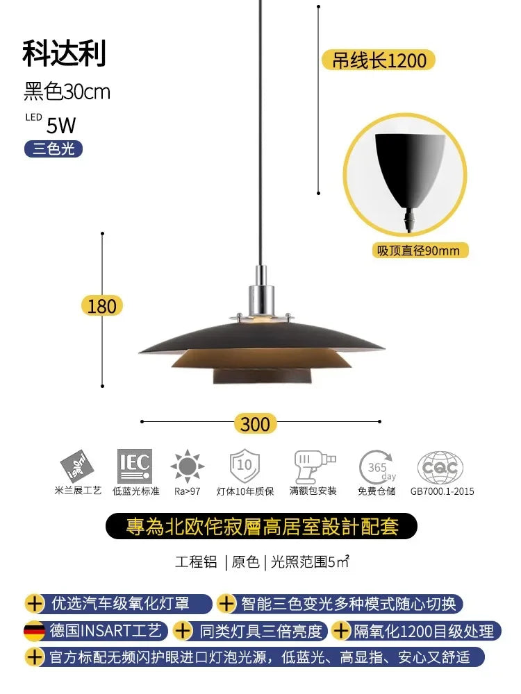 DecorBites™ مصباح معلق على شكل طبق طائر من باوهاوس LED E27 أسود/أبيض للمكتب والمطعم والبار