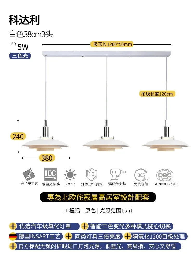 DecorBites™ مصباح معلق على شكل طبق طائر من باوهاوس LED E27 أسود/أبيض للمكتب والمطعم والبار