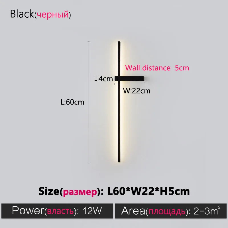 مصباح حائط طويل أسود من DecorBites™ - مصباح حائطي عصري بسيط لغرفة النوم وغرفة المعيشة والتلفزيون