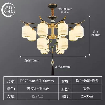 DecorBites™ Chinese Zen Chandelier for Home, Hotel, and Restaurant Living Room Lighting
