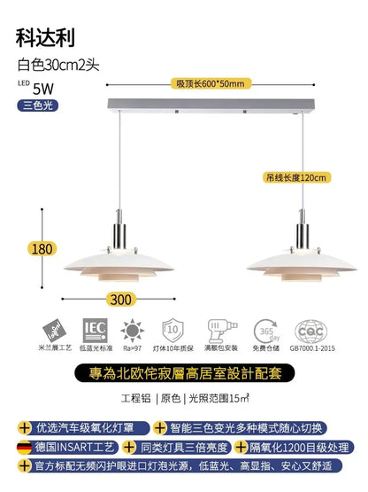 DecorBites™ مصباح معلق على شكل طبق طائر من باوهاوس LED E27 أسود/أبيض للمكتب والمطعم والبار