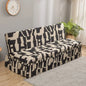 Decobites Elastic Armless Futon Sofa Cover Slipcovers