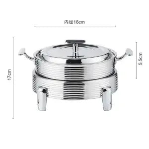 طقم أواني كحولية صينية ساخنة من DecorBites™ مقاس 14-28 سم