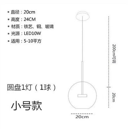 DecorBites™ Glass Chandelier: Nordic-Italian LED Pendant Light for Living & Dining Room