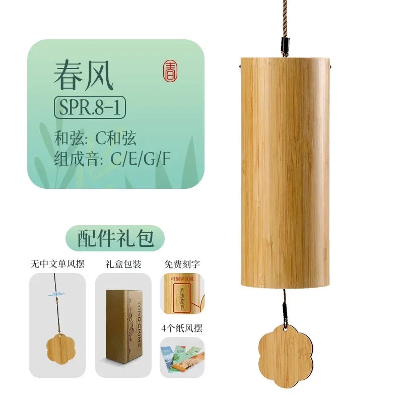 أجراس الرياح الخشبية المصنوعة من الخيزران من DecorBites™: ديكور خارجي موسيقي مصنوع يدويًا للحديقة والمنزل