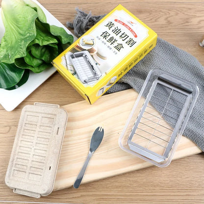 DecorBites™ Butter Slicer Cutter Box with Lid - Food Grade Kitchen Accessory