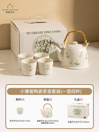 DecorBites™ Daisy Teapot Set: New Wedding Gift Souvenir Tea Set in Branded Gift Box