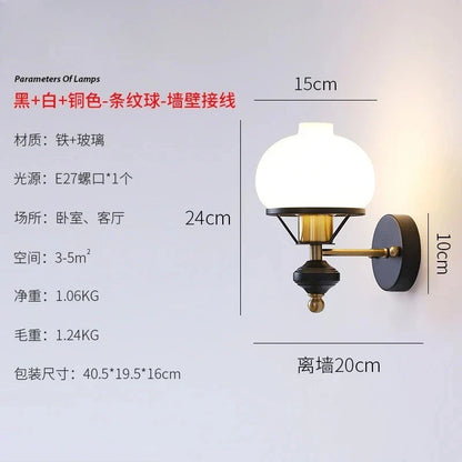 DecorBites™ French Retro Living Room Bedroom Wall Lamp