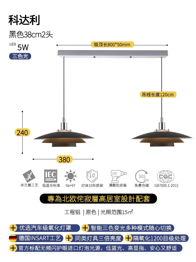 DecorBites™ مصباح معلق على شكل طبق طائر من باوهاوس LED E27 أسود/أبيض للمكتب والمطعم والبار