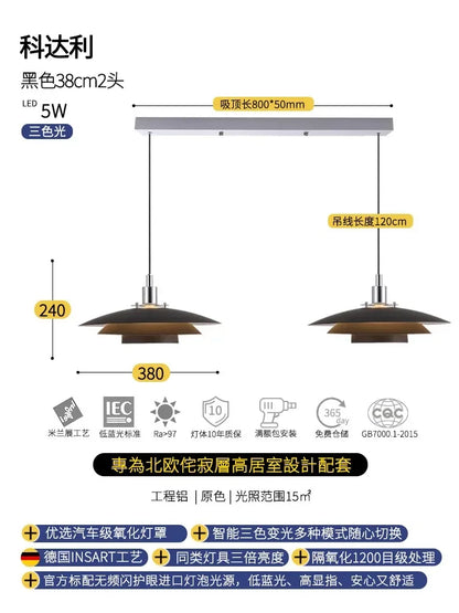 DecorBites™ مصباح معلق على شكل طبق طائر من باوهاوس LED E27 أسود/أبيض للمكتب والمطعم والبار