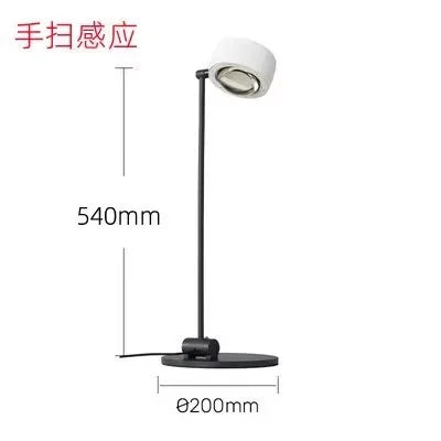 DecorBites™ Designer Fishing Floor Lamp for Living Room and Bedroom