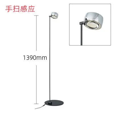 DecorBites™ Designer Fishing Floor Lamp for Living Room and Bedroom