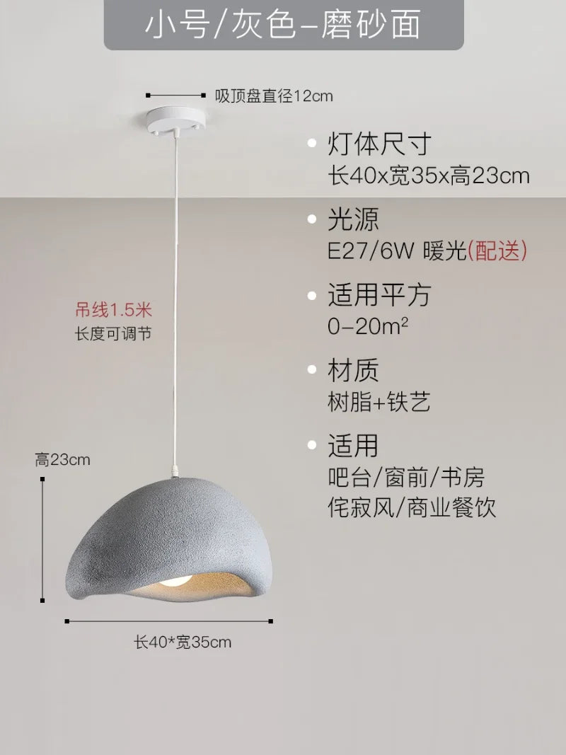 DecorBites™ Japanese Resin Pendant Lights for Dining Room Home Decor - Creative Luminaire Suspendu