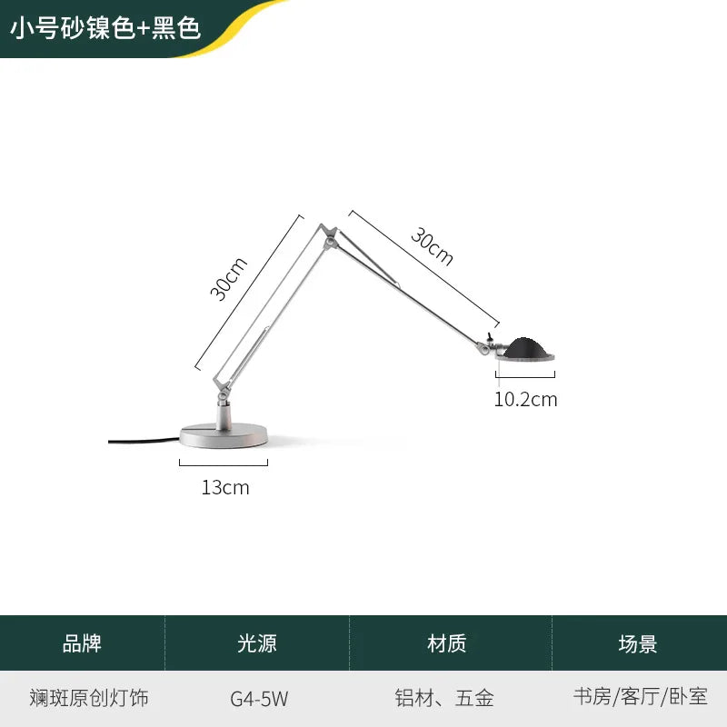 مصباح مكتب LED قابل للتعديل من DecorBites™ للمنزل، الاستوديو، الدراسة، غرفة النوم، المقهى
