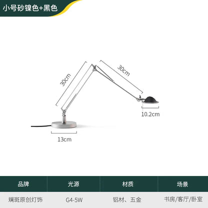 مصباح مكتب LED قابل للتعديل من DecorBites™ للمنزل، الاستوديو، الدراسة، غرفة النوم، المقهى