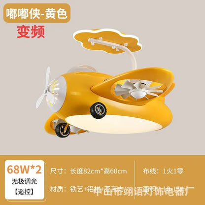 DecorBites™ Kids Bedroom Bladeless Ceiling Fan with Remote Control & LED Light