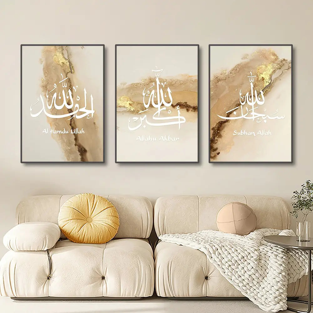 Islamic Gold Canvas Print Set