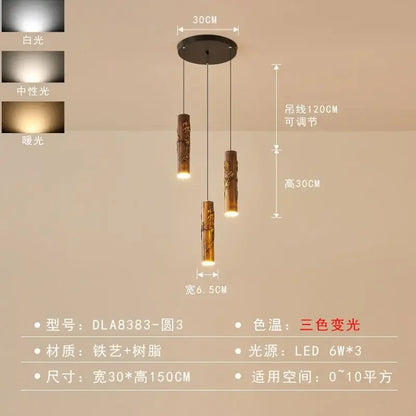 DecorBites™ Chinese Modern Art Hotpot Restaurant Bar Pendant Light