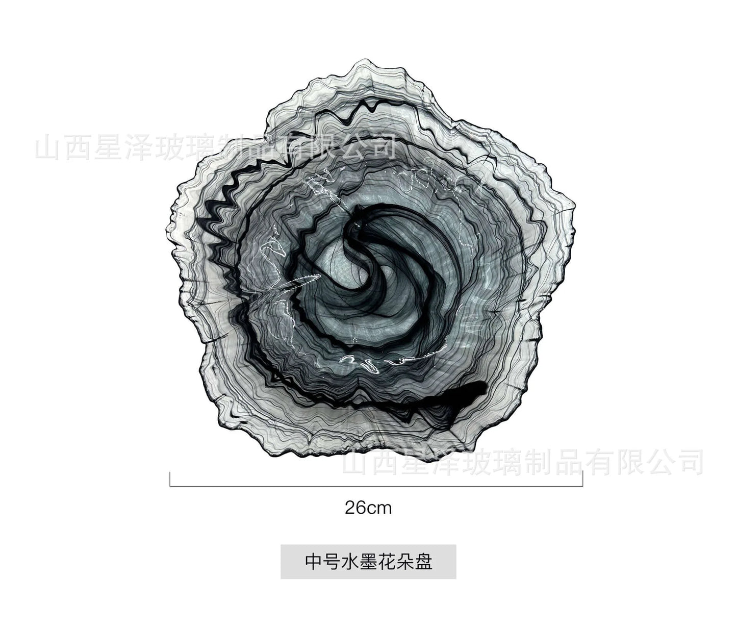 DecorBites™ Elegant Flower Glass Plate Dinner Pearl Fruit Snack Jewelry Trinket Dish