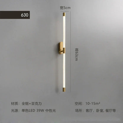 DecorBites™ Gold Geometric Lines Wall Lamp for Bedroom and Living Room Decor