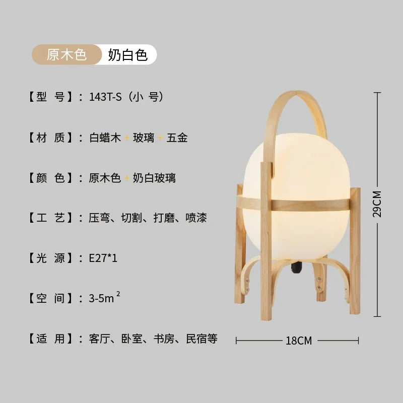 DecorBites™ Bamboo LED Desk Lamp: Modern, Simple, and Stylish Table Light for Home Decor