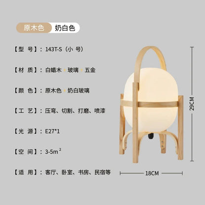 DecorBites™ Bamboo LED Desk Lamp: Modern, Simple, and Stylish Table Light for Home Decor