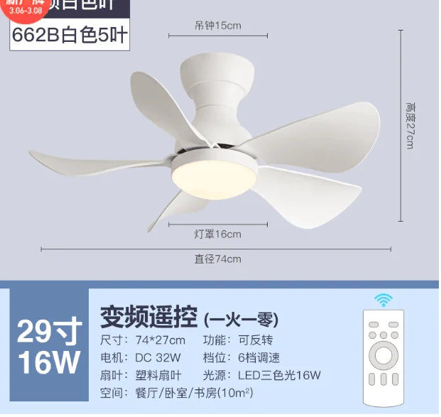 DecorBites™ Low Floor DC Motor Ceiling Fan with Remote Control, 32W, Modern Black White, 220V 110V