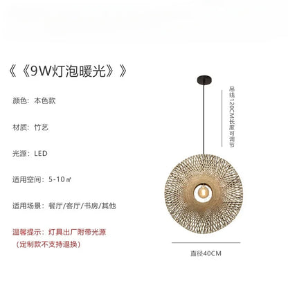 ديكوربايتس™ مصباح حائط منسوج من الخيزران LED E27 ديكور فني زين للدراسة والشاي وغرفة المعيشة
