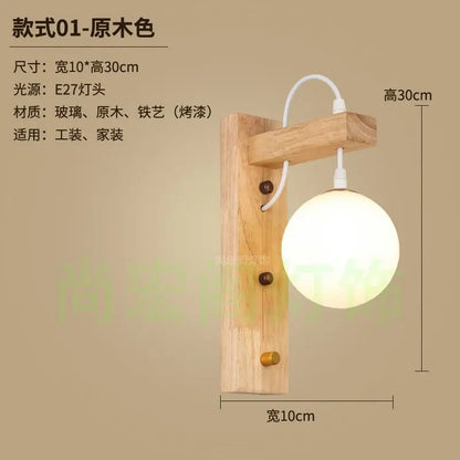 ديكوربايتس™ مصباح حائط من الخيزران والخوص، ثريات E27 منسوجة يدويًا، وحدات إضاءة ديكورية للغرفة