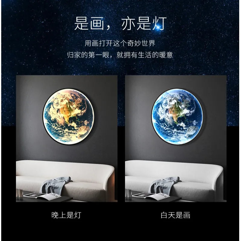 DecorBites™ LED Luxury Earth Wall Lamp for Living Room Bedroom Decoration