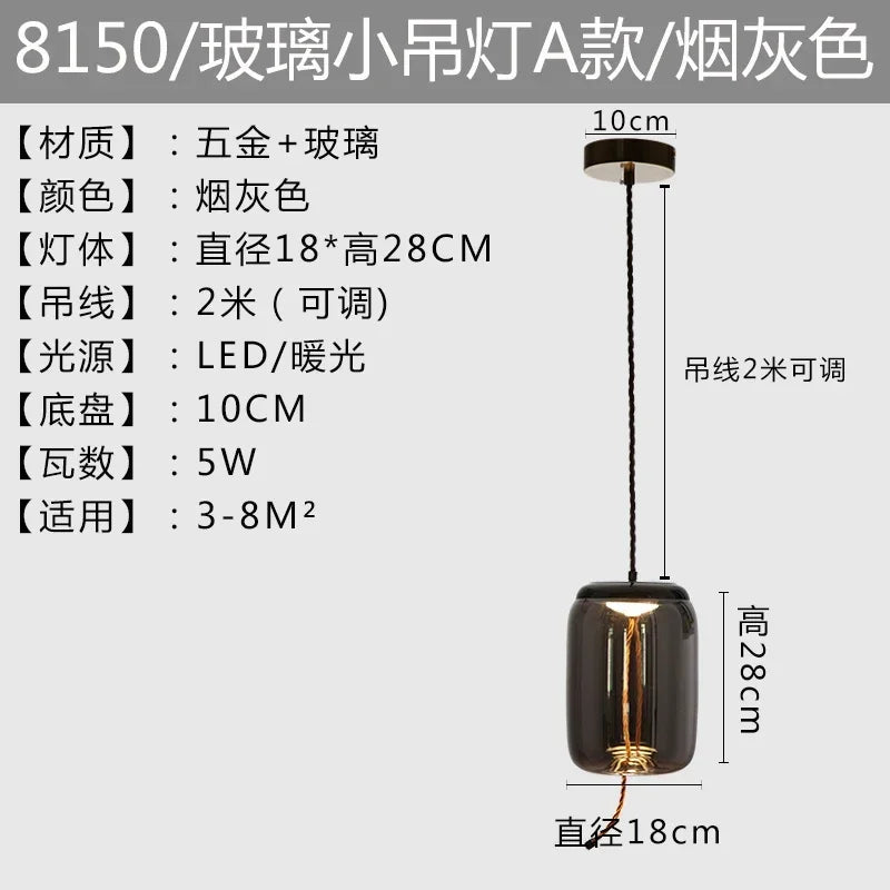 DecorBites™ BROKIS Knot Glass Pendant Chandelier Luminaria Deco Bedside Lamp