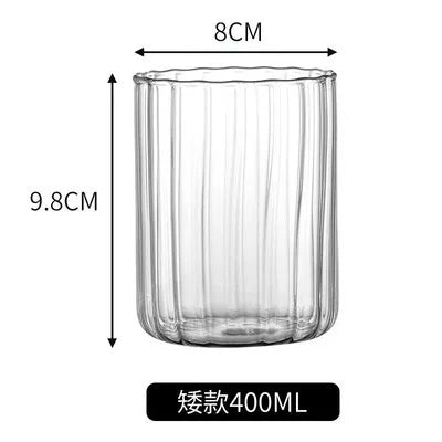 DecorBites™ Glass Ripple Cup - Heat Resistant Nordic Design for Water, Juice, Milk, Whiskey