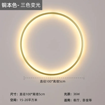 DecorBites™ LED Wall Circle Lights for Bedroom Living Room Aisle Stairway