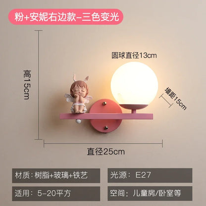 DecorBites™ Children's Room Bedside Lamp: Creative Cartoon Eye Protection Led Wall Art Sconce