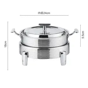 طقم أواني كحولية صينية ساخنة من DecorBites™ مقاس 14-28 سم