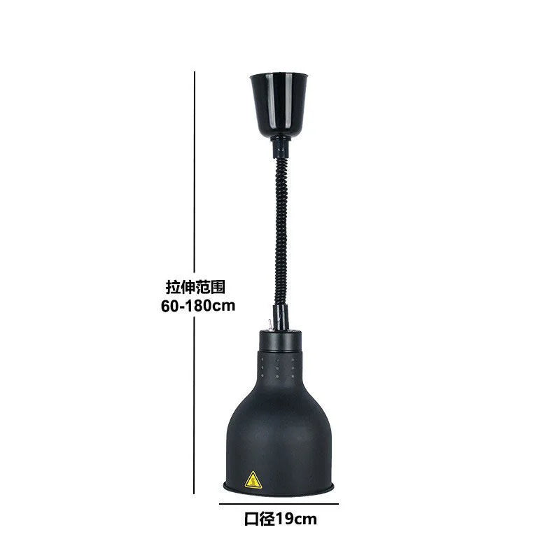 DecorBites™ Electric Telescopic Heat Lamp for Food Preservation in Restaurants